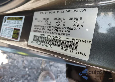 2011 Mazda Mazda3 S Sport из США, поврежденный, VIN JM1BL1U60B1401405